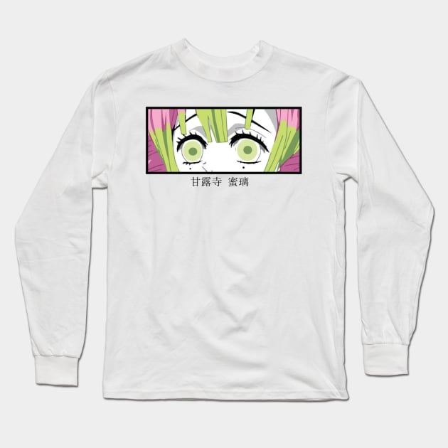 Mitsuri kanroji eyes Long Sleeve T-Shirt by travisbrown